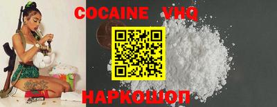 мескалин Бузулук