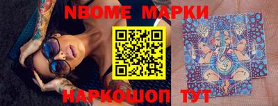 прущий лед Будённовск