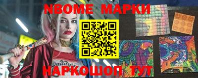 стафф Бугуруслан
