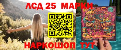 стафф Бугуруслан