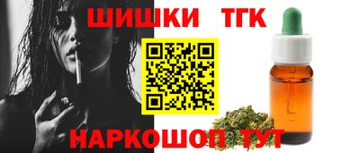 прущий лед Будённовск