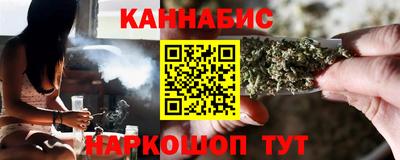 мескалин Бузулук