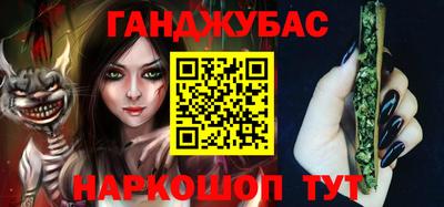 мескалин Бузулук