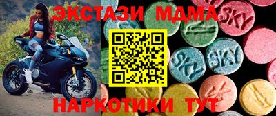 прущий лед Будённовск