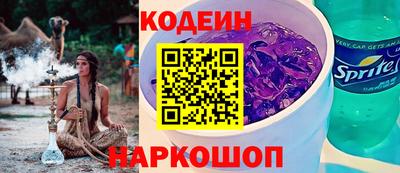 мескалин Бузулук