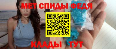 мескалин Бузулук