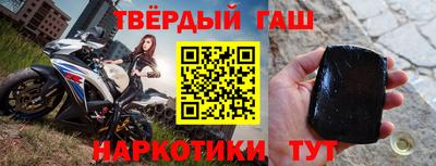 прущий лед Будённовск