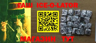 стафф Бугуруслан