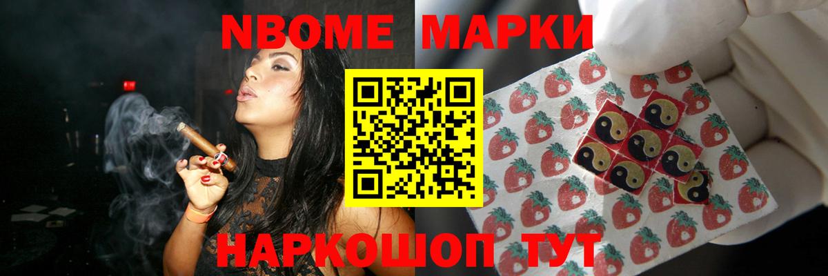 Лсд 25 экстази кислота  Лсд 25 экстази  Ленинск-Кузнецкий  ЛСД экстази ecstasy  Вход с VPN 